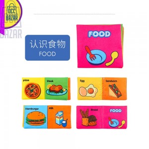 Baby cloth book early education toys I Baby cloth book foreign trade