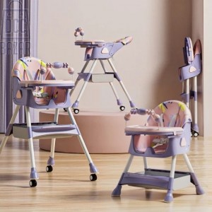 Baby dining chair multi -functional portabe and foldable chair with (can be lying, folded+leather+play+dual+wheel)