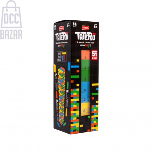 Funskool Tateru Hardwood Blocks Games