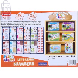 Funskool Play & Learn-Animals Puzzle