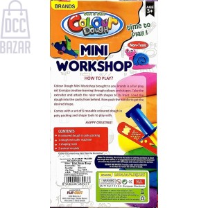 BRANDS 7 Dough Mini Workshop