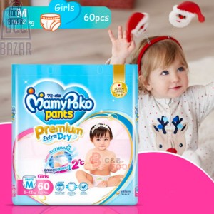 Mamy poko pants price I Premium Extra Dry Girls (6-12kg) 60pcs