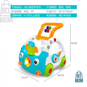 Baby Walker Trolley Multifunctional Anti-rollover Walker Adjustable Speed ​​Adjustable Height Amazon Cross-border Toys