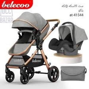  2 in 1 Standard Bassinet Stroller Carriage 