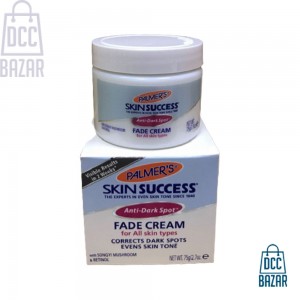PALMER'S Skin Success Anti-Dark Spot Fade Cream For DRY Skin- 75g