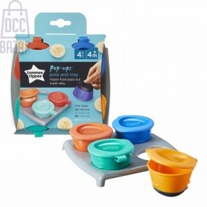 Tommee tippee soft bottom