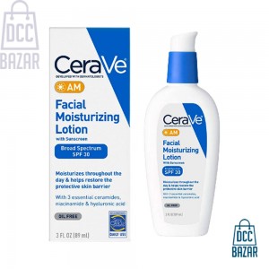 Cerave Facial Moisturizing Lotion 52ml