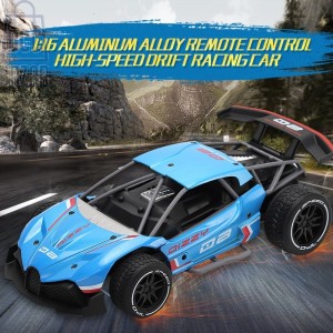 Remote Control Drift Toy Car for Kids High,Speed Racing Car
