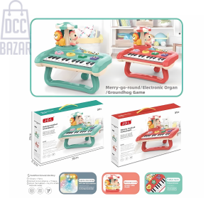 Cute Animal Piano Keyboard - Toddler's First Musical Adventure