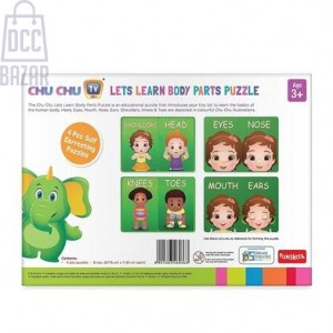 Funskool Chu Chu Body Parts Puzzle