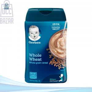 Gerber Whole Wheat Cereal Bundle 227gm