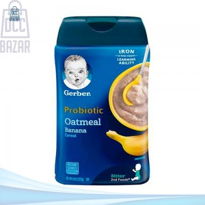 Gerber Probiotic Oatmeal Banana Cereal Bundle 227gm