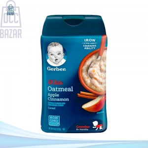 Gerber Lil Bit's Oatmeal Banana Strawberry Bundle 227gm
