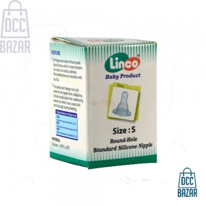 Horizontal Cut L Hole Juice & Flour Nipple