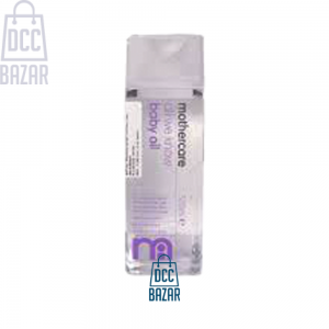 Mothercare Baby Oil 300ml