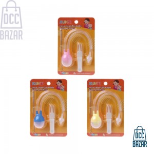 Newborn Safety Nose Cleaner Kids Vacuum Suction Nasal Aspirator Infants Accessories