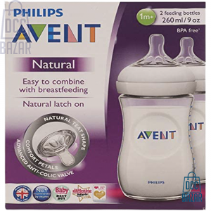 Philips Avent Natural Feeder Pink- 260ml