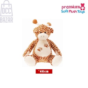 Premium 1058 Giraffe Soft Toy