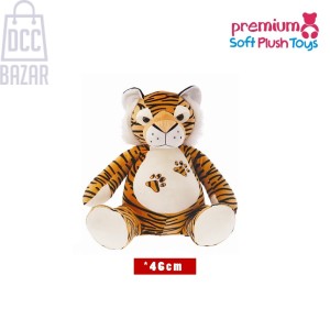 Premium 1059 Sitting Tiger Soft Toy