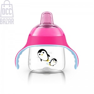 Avent Penguin Sipper Spout Cup (6m+) 200ml