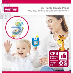 Winfun 000618 My Flip Up Sounds Phone