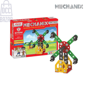 Zephyr 01080 Mechanix – Gaint Wheel