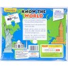 EKSPLOE 13008 Know The World puzzle