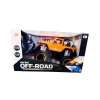 High-Speed Remote Control Off-Road Car - Rugged Cross Country Vehicle for Kids
