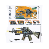 Realistic Electric Bolt-Action Toy Gun for Kids