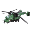 Twin Rotor Helicopter Building Blocks Set - 705 Pieces, STEM Toy for Kids and Adults