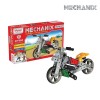 Zephyr 01008 Mechanix – Motorbikes