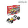 Zephyr 01014 Mechanix – Racing Car