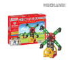 Zephyr 01080 Mechanix – Gaint Wheel