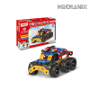 Zephyr 09005 Mechanix – Advance
