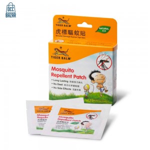 Tiger Balm Mosquito Repellent Patch 10pcs