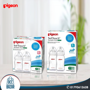 Pigeon SofTouch Wide Neck Natural Bottle 160 ml, Twin Pack [0M]