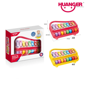 2-in-1 Kids Xylophone & Piano: Explore Music with Lights & Sounds (Ages 18 Months+)