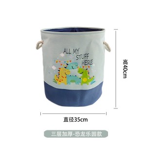 Toys Storage Basket For Household