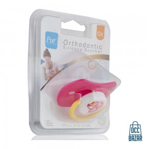 Soothers w/Silicone Teats (0-6 mos)