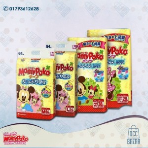 Adorable MamyPoko Disney Series 