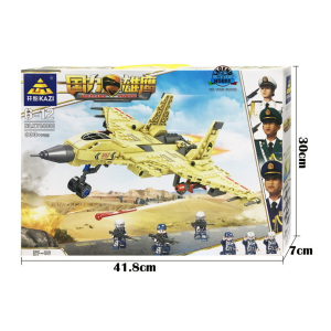 333 Piece Combat Zones Military Fighter Aircraft Building Blocks Set