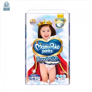Mamy Poko Pants Royal Soft XL- 46 Girl's