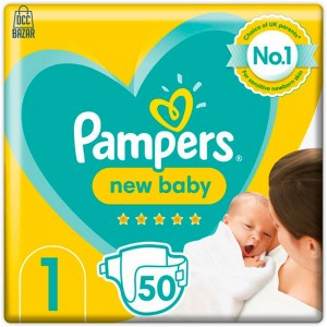 Pampers New Baby belt style | Size:1(2kg-5kg) | Quantity: 50 pcs | Made in: UK 