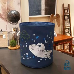 Foldable Toy Storage Basket for your Kid - Round