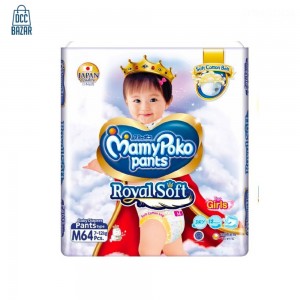 Mamy Poko Pants Royal Soft M-64 Girls