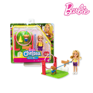 Barbie GTN62 Chelsea Can Be Dog Trainer Playset - Nurture Pawsome Friendships