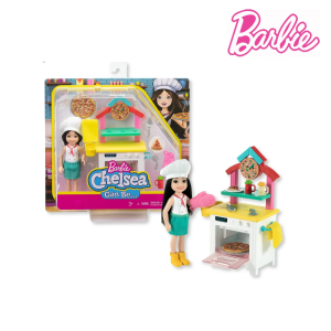 Barbie GTN63 Chelsea Can Be Pizza Chef Playset - Inspire Culinary Dreams