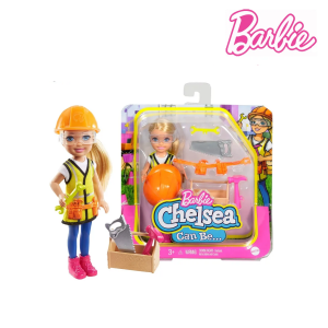 Barbie GTN87 Chelsea Can Be Anything Career Doll - Explore Your Dreams (Choose Your Role)