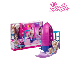 Barbie GTW32 Space Discovery: Blast Off to Adventures with Chelsea Doll & Rocket Ship Playset!**