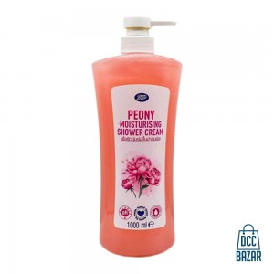 Boots Sakura Moisturising Cream- 1000ml